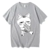 Dandadan Takakura Ken T shirts WOMEN Fashion Comfortable Tshirts 100 Cotton High Quality T Shirts Cats.jpg 640x640 3 - Dandadan Merch