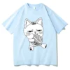 Dandadan Takakura Ken T shirts WOMEN Fashion Comfortable Tshirts 100 Cotton High Quality T Shirts Cats.jpg 640x640 5 - Dandadan Merch