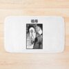 urbathmat flatlay largesquare1000x1000.1u5 38 - Dandadan Merch