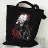S6e5e7d63df8a4415b693c03d7d4637efr - Dandadan Merch