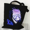 S6f8f7904a5314c8491529393931c8e6c1 - Dandadan Merch
