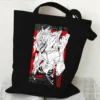 Sb85d9aa9b4ab4b7eabf99439431abafeI - Dandadan Merch