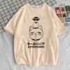 Sc083f7b6ac1f452bb3faaf1666c15010M - Dandadan Merch