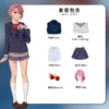 kf S3e317e0fcf1147fb8a14d434813e47a6z - Dandadan Merch