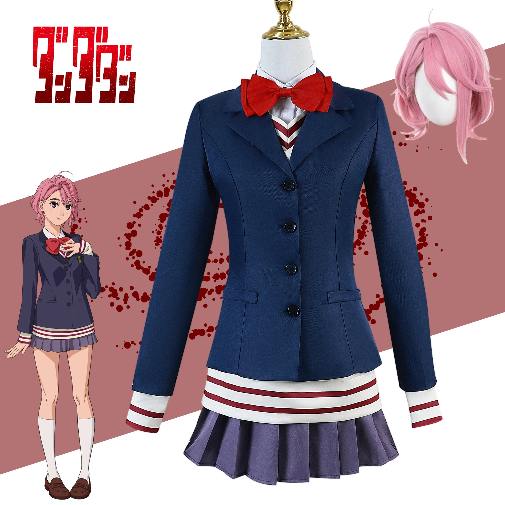 Anime Dandadan Dress Skirt Momo Ayase Halloween Party