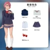 only-clothing
